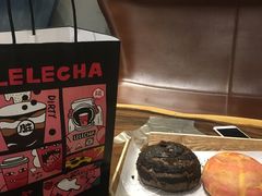 -LELECHA乐乐茶(上海五角场万达广场店)