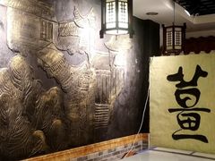 -双喜老铺(人民广场店)