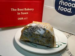-OUR Bakery(中海环宇荟店)