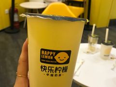 -快乐柠檬happylemon(北京APM店)