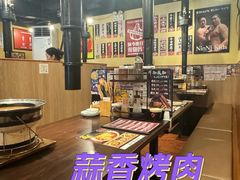 -蒜香焼肉PURUSHIN(马场路店)