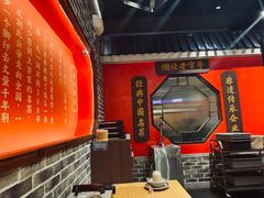 -肖记公安牛肉鱼杂(田林路店)