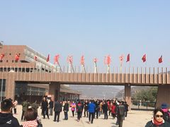 -陕西黄河壶口瀑布旅游区