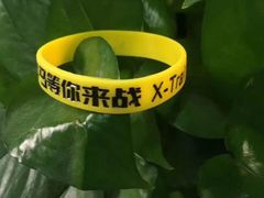 -RoMan罗马健身工作室(莘庄店)