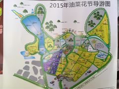 iphone_upload_pic-盈香心动乐园