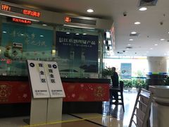 -重庆银行(解放碑支行)