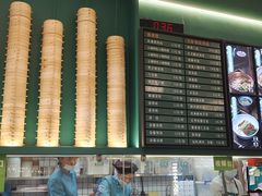 -靖晨园蒸饵丝(爱琴海店)