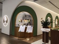 -满乐潮州(深业上城店)