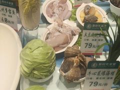 -新时代大酒店(仰口路店)