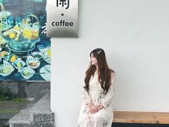 -云禾壹海景庄园餐厅