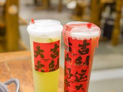 -于屿城重庆火锅(深圳总店)