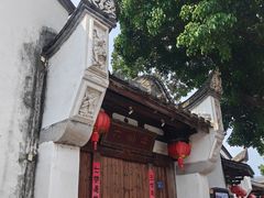 -三坊七巷历史文化街区