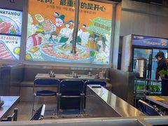 -哈哈碳都·牛肋条无限自助烤肉(台江万达店)