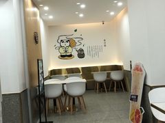 -茶百道(同仁店)