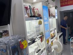 -世龙世家·灰指甲·甲沟炎·嵌甲矫正(双楠店)