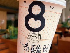 -Seesaw Coffee(朝阳大悦城店)