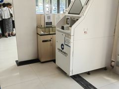 -中国建设银行(白马庙街支行)