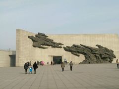 -沈阳“九·一八”历史博物馆