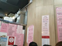 -一乐烧鹅(中环店)