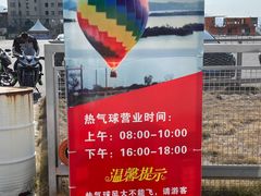 -千岛湖燃擎卡丁车赛车主题乐园(秀湖路店)