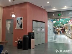 -海马体照相馆(上海宝山万达广场店)