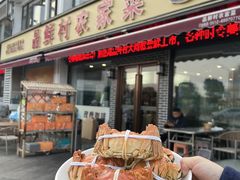 -品鲜村农家菜·阳澄湖大闸蟹(总店)