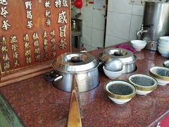 -海天堂(金銮大厦店)