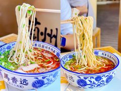 -馬香远蘭州牛肉面(武汉群星城首店)