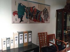 -牛玄庵日式寿喜烧·料理店(新源里店)