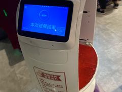 -丰茂烤串(公园店)
