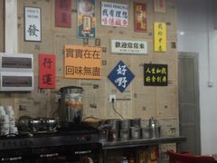 -大院涮烤·东北经典老味烧烤·铜锅涮肉(江南东路店)