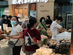 -西村叔叔的店·面包·甜品·蛋糕(清河万象汇店)
