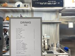 -ARKET CAFÉ(三里屯太古里店)