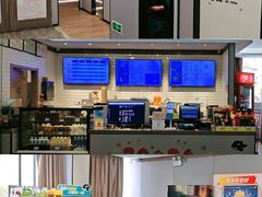 -网鱼电竞(杨浦中原店)