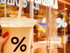 -% Arabica阿拉比卡咖啡(武汉天地店)