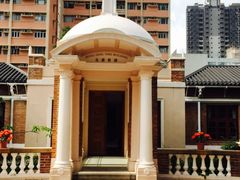 -香港大学