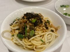 宜宾燃面-川香楼酒家