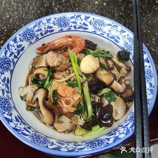 兴隆面饭馆(人民街店)