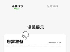 -海马体照相馆(正佳广场店)