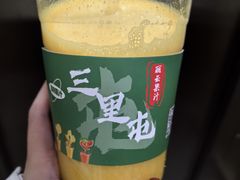 -婕妮璐超市 Jenny Lou’s Shop(三里屯店)