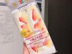-Fruwich果明治(西单更新场店)
