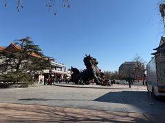 -大明幻境第一城