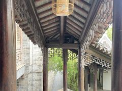 -芥子园