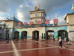-青岛方特梦幻王国