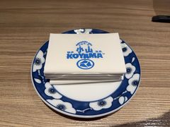 -小山日本料理(兴业太古汇店)
