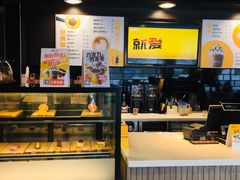 -麦当劳(健德桥得来速店)
