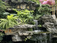 -顺德渔村·岭南一号