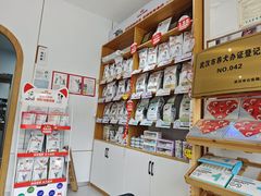-丹景宠物医院·全科·老年病·牙科(武昌诊疗中心)