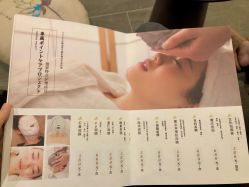 -SEAS小顏·日本小颜整骨美容サロン