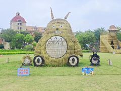 -歌斐颂巧克力小镇